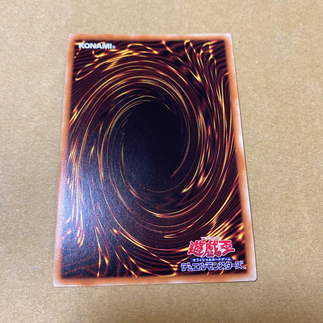 おろかな副葬 シークレットレア　3枚セット②