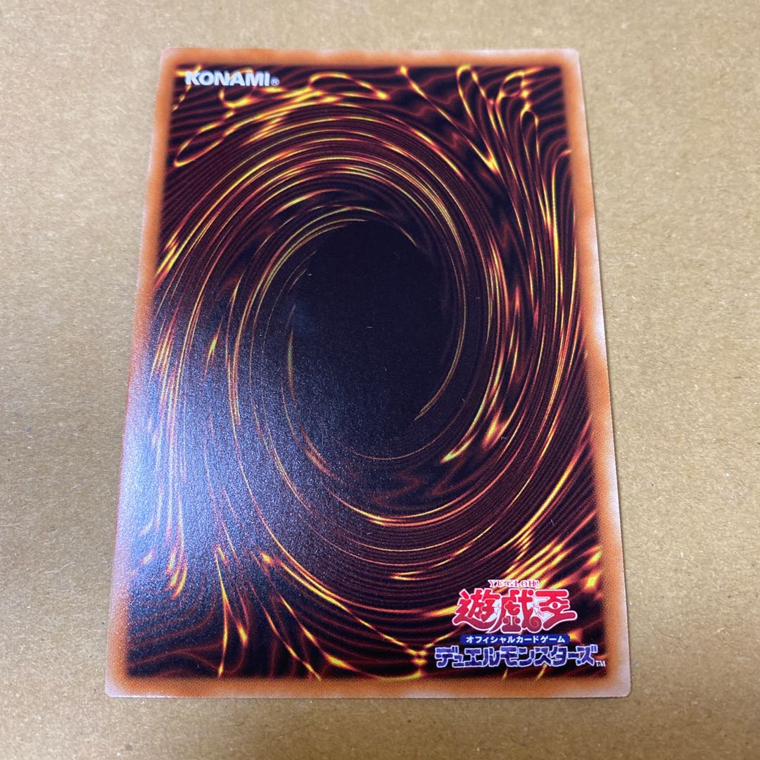 おろかな副葬 シークレットレア　3枚セット②