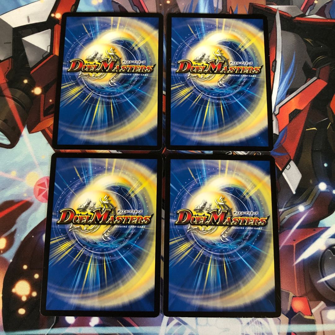 爆殺!! 覇亜怒楽苦　4枚