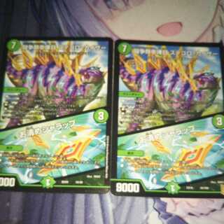 闘争類拳嘩目 ステゴロ・カイザー｜お清めシャラップ