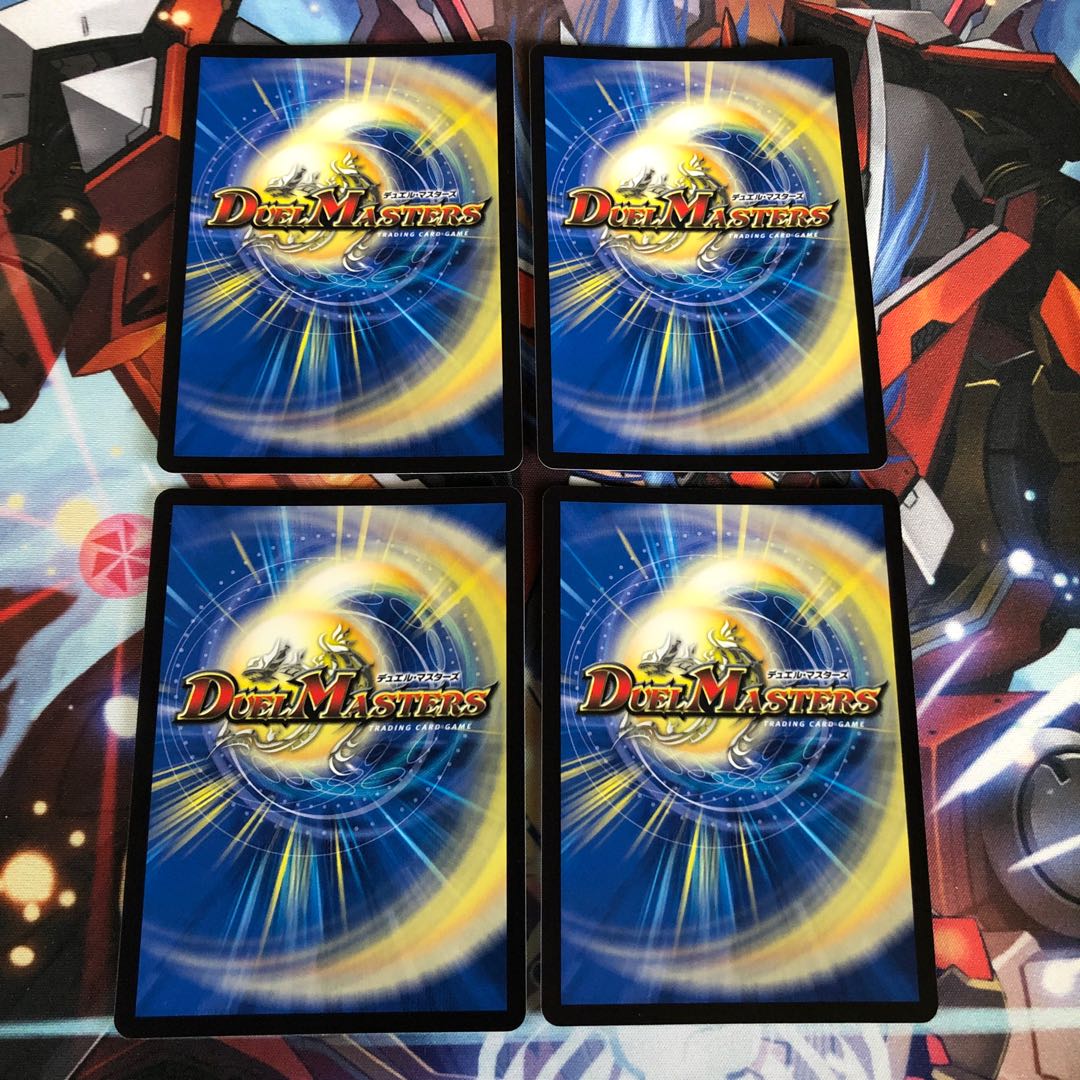 Terra Suzaku <Serpentine Princess.Star> 4 sheets