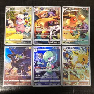 CHR リザードン　ゼクロム　モココ他