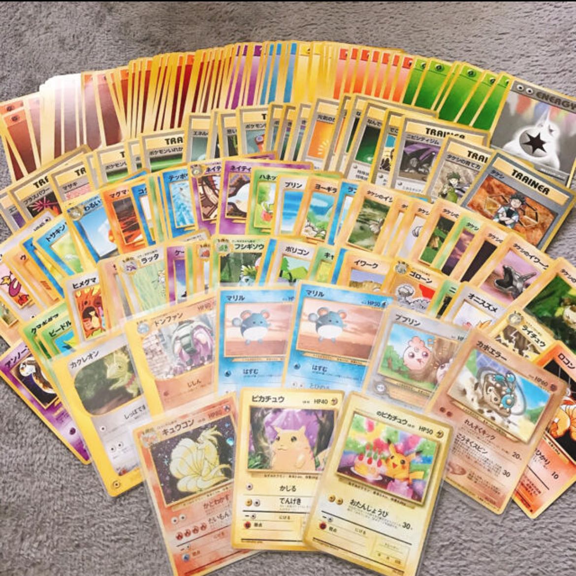 ポケモンカード まとめ売り