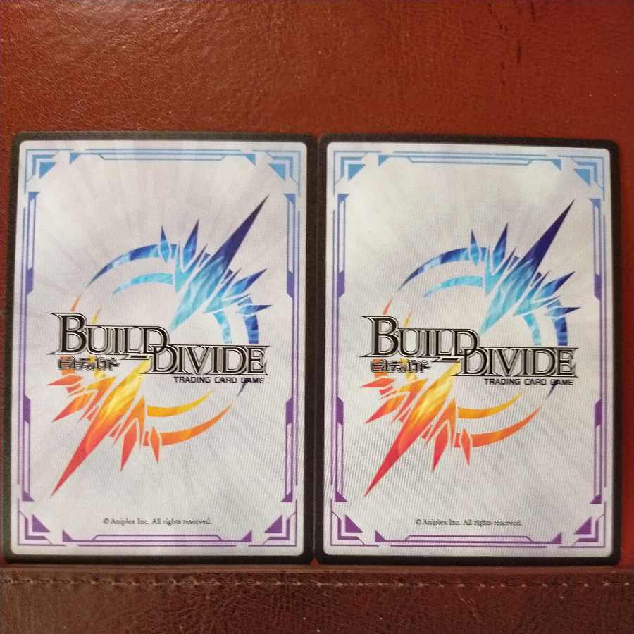 HK008セット割引 次元の壁