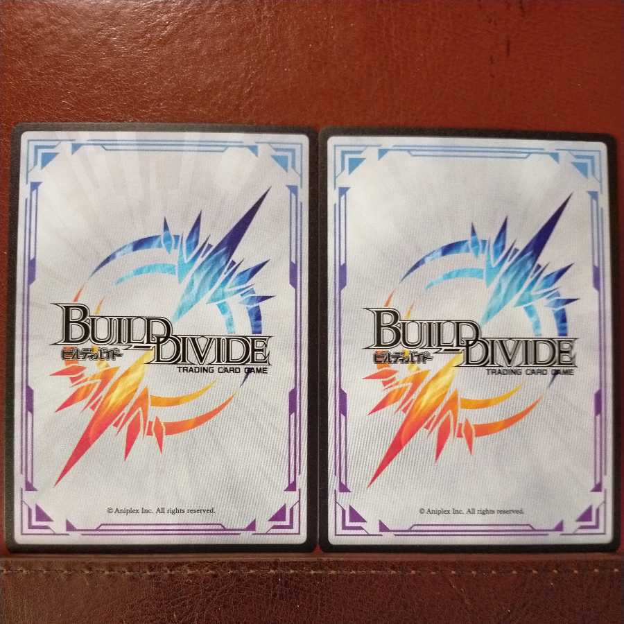 HK013 Set Discount Exploration Expression