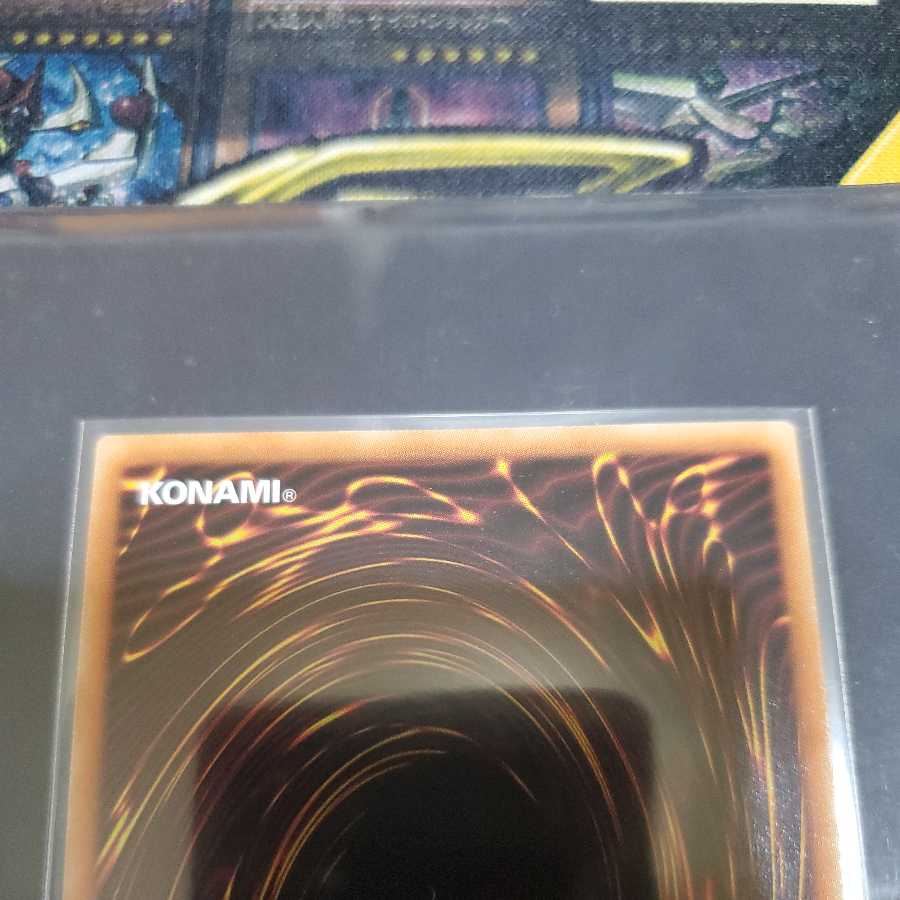 [Beautiful] Incredible Ecclesia, the Virtuous Prismatic Secret Rare