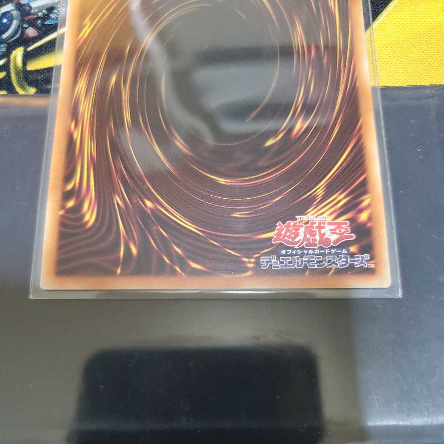 [Beautiful] Incredible Ecclesia, the Virtuous Prismatic Secret Rare