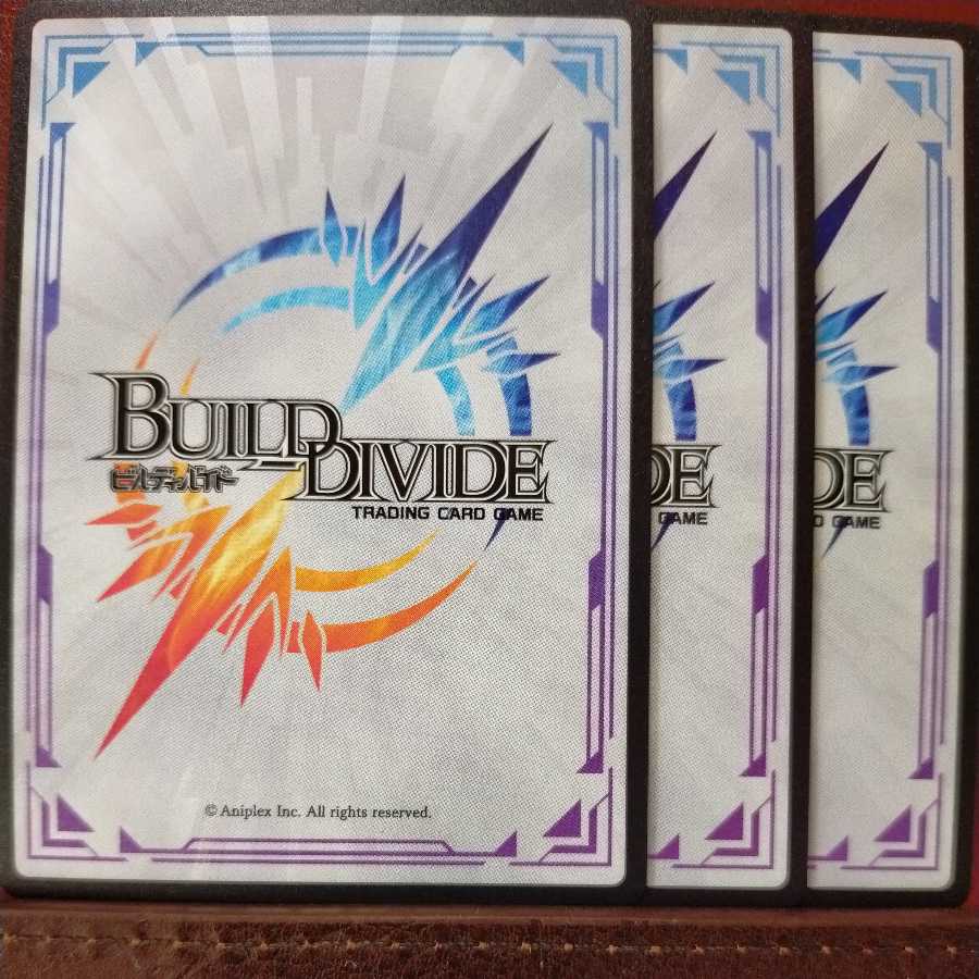 HK017 Set Discount Avenging