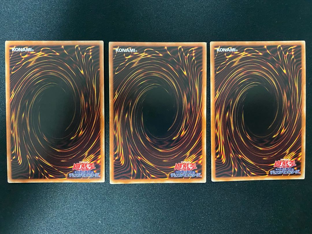 デスピアの大導劇神 スーパーレア