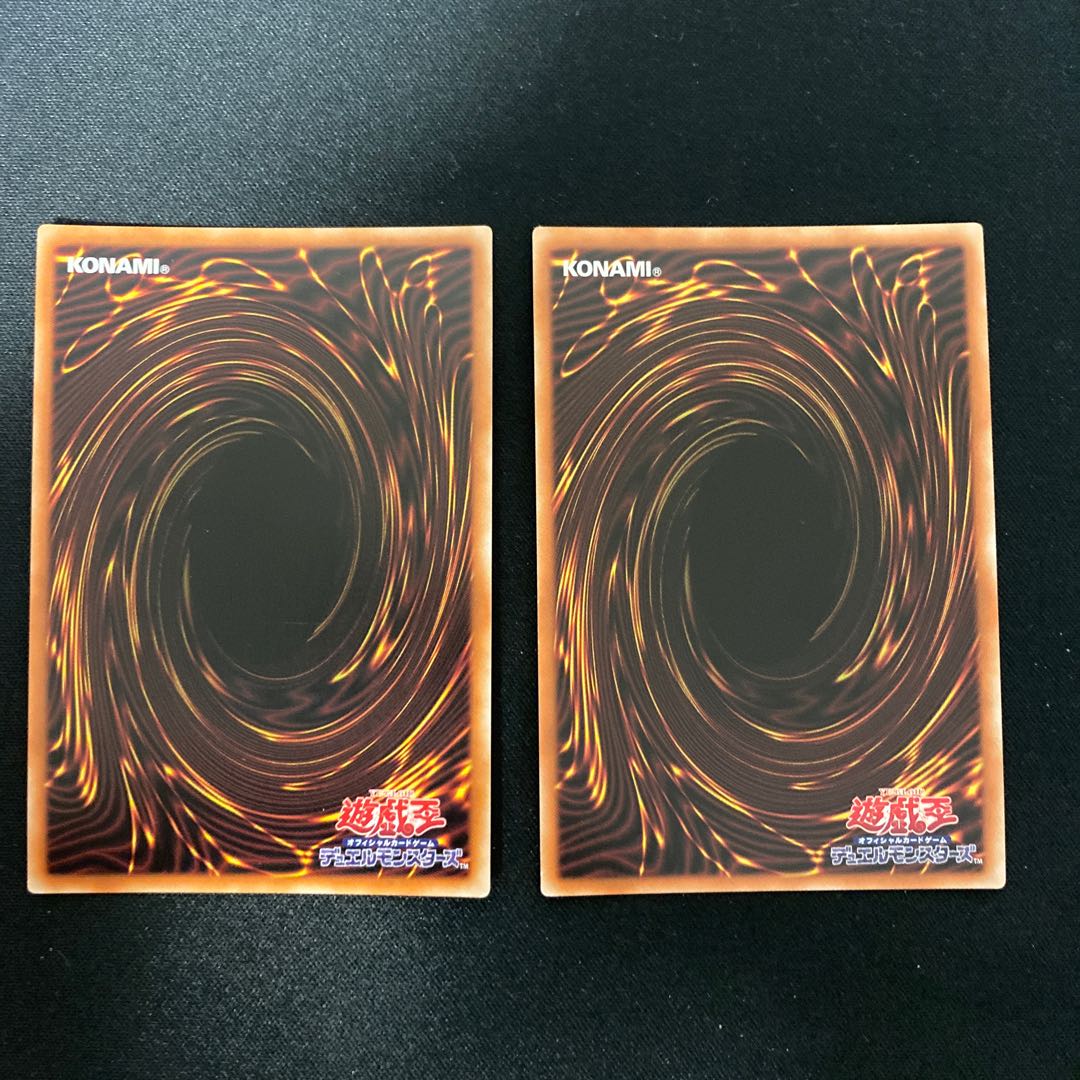 デスピアの大導劇神 スーパーレア