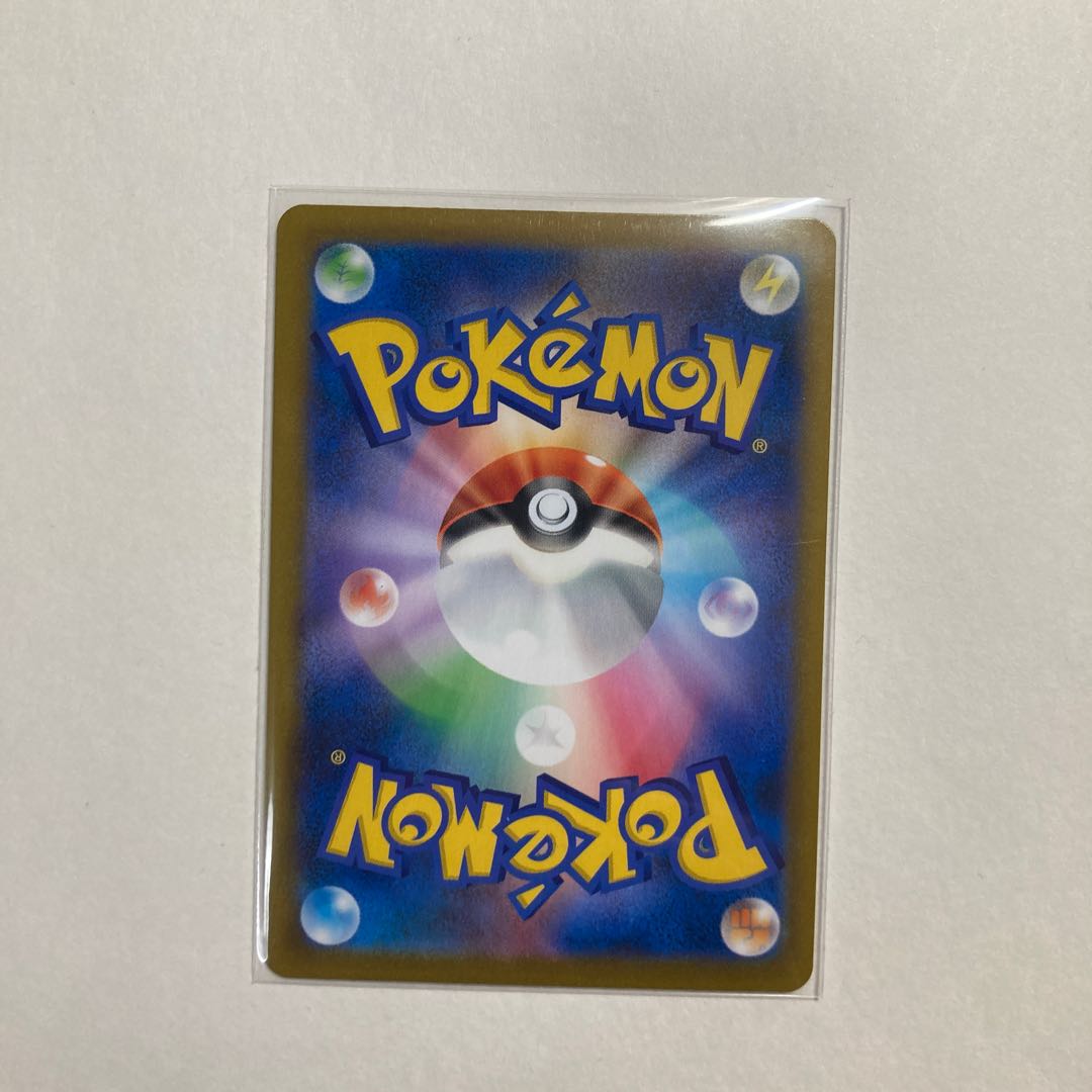 ボスの指令[フラダリ]