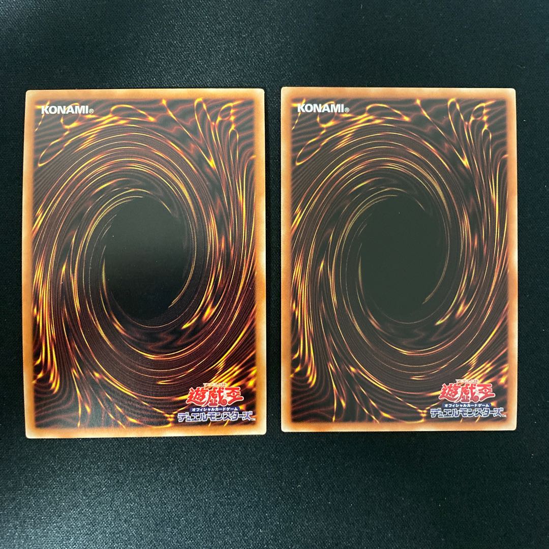 Albion the Branded Dragon, Despian Quaeritis