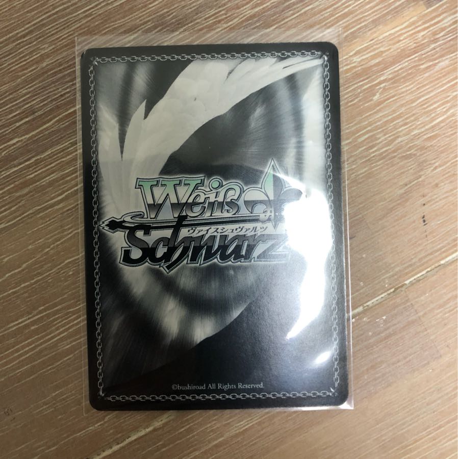 二重の虹　牛込りみPR バンドリ 二重の虹 サイン 花園たえ 牛込りみ (Used