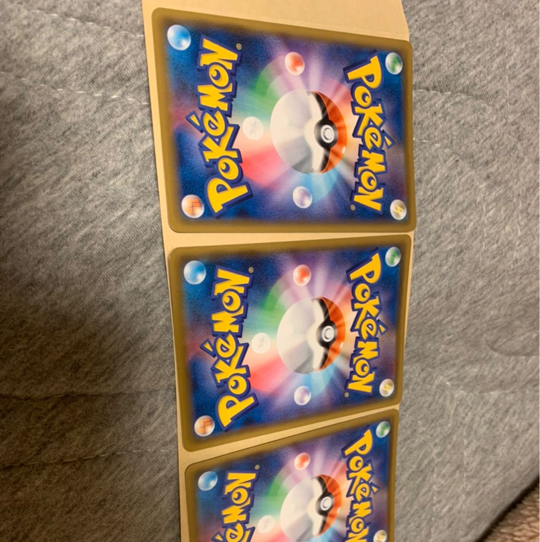 基本雷エネルギー　SR 3枚