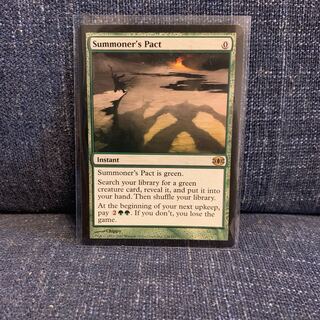 召喚士の契約 1枚 未来予知