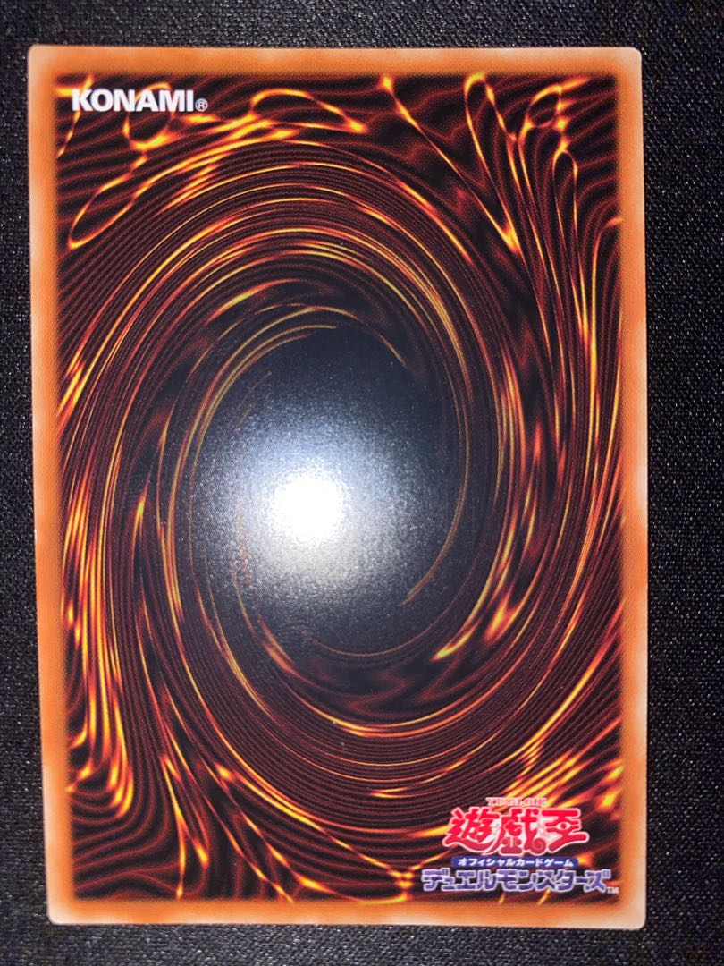 デスピアン・クエリティス シークレットレア