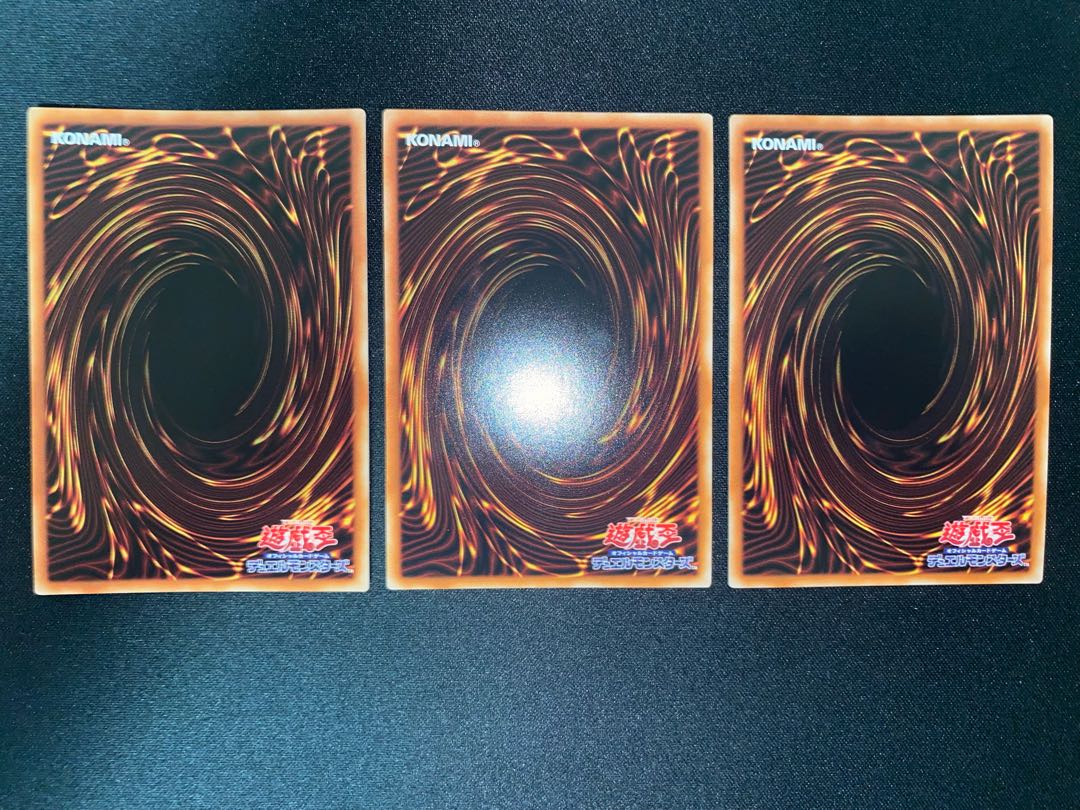 デスピアン・クエリティス、烙印竜アルビオン、赫灼竜マスカレイド シークレット