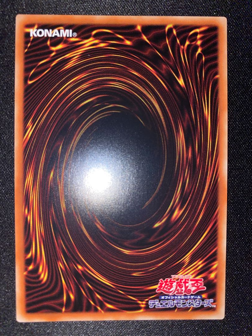 デスピアの大導劇神 シークレットレア