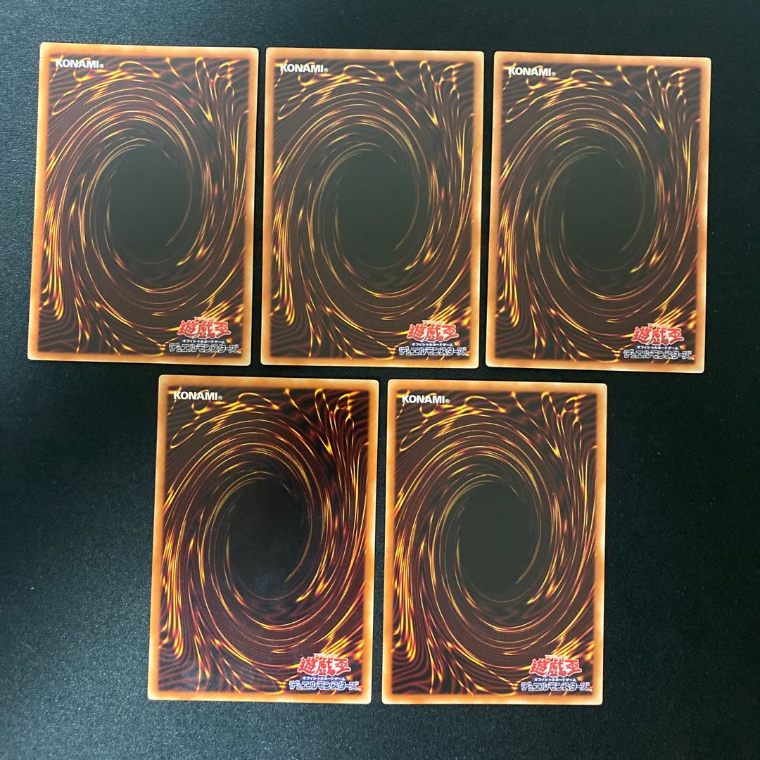 烙印の気炎、赫の烙印