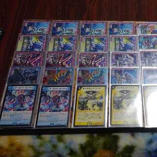 デュエルマスターズ　ドロマーオーラ　デッキ　gr無し