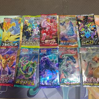 Unopened packs for collectors