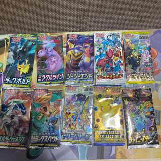 コレクター向き未開封パック