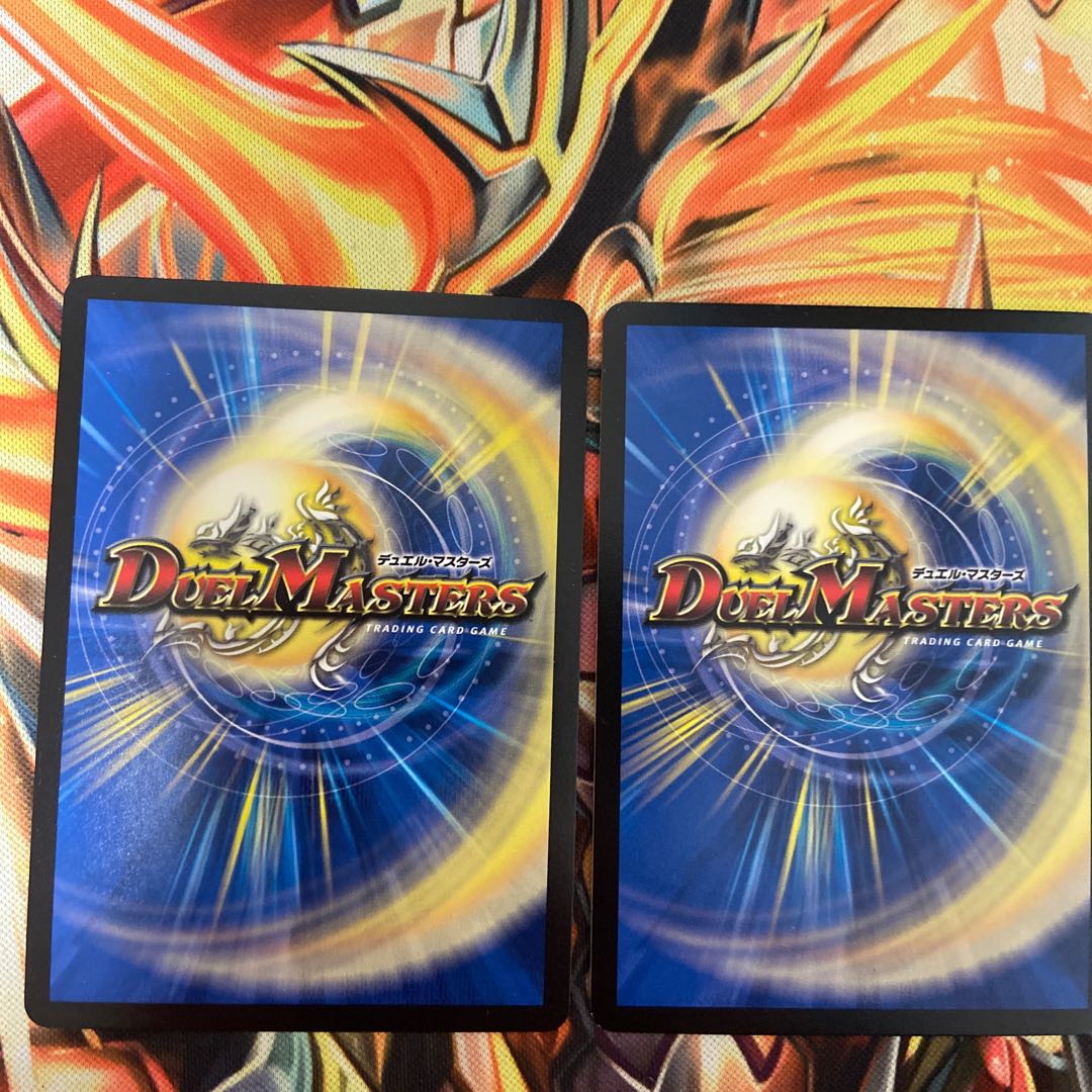 禁断竜王 Vol-Val-8 KGM＋おまけ