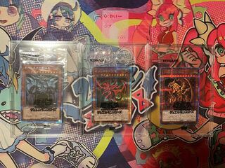 三幻神　プリズマシークレットレア　未開封