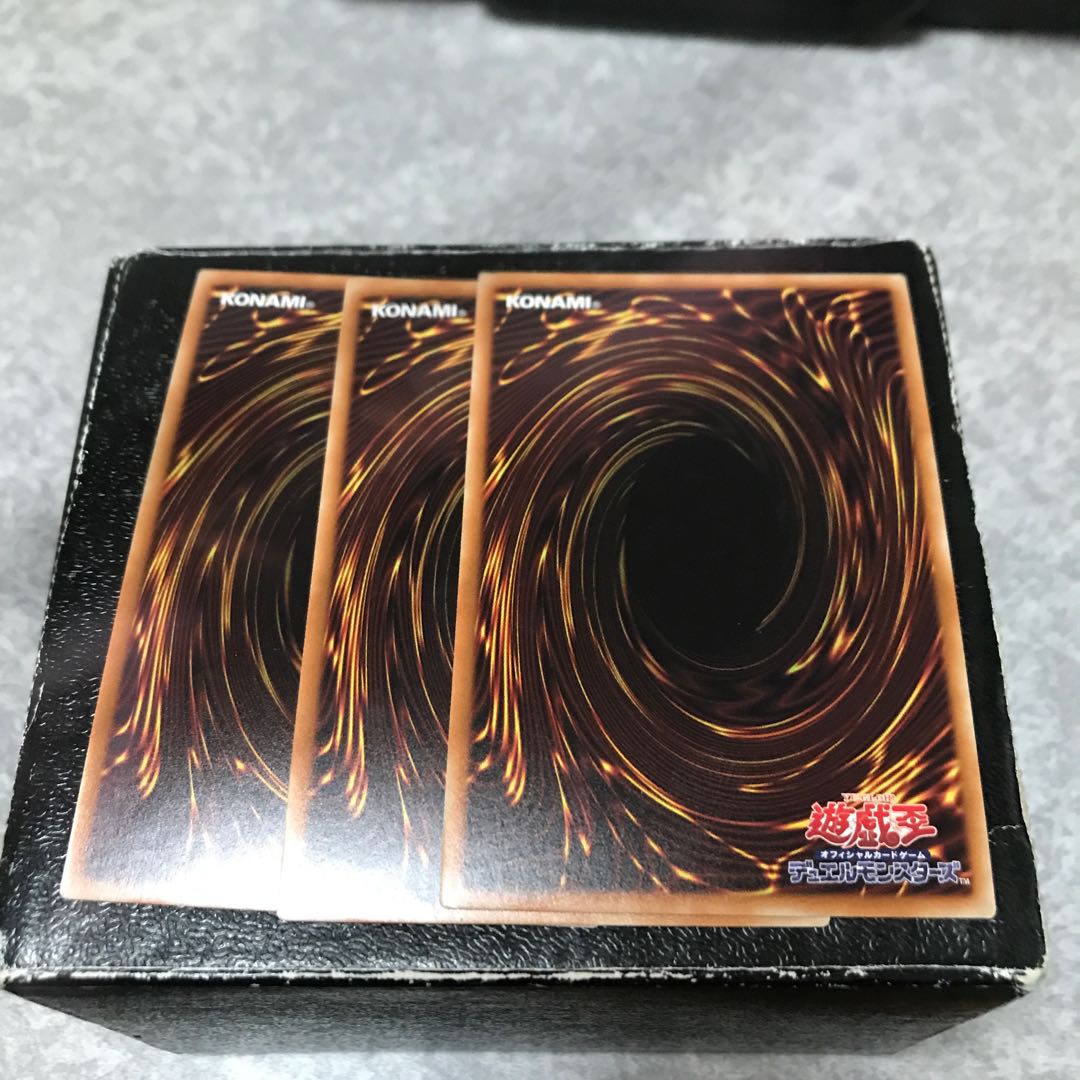 幻影騎士団シェード・ブリガンダイン スーパーレア3枚