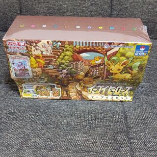 ポケモンカードゲーム　イーブイヒーローズ　イーブイズセット　未開封シュリンク付き