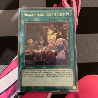 【遊戯王英語版】ドラゴンメイドのお心づくし　プレゴル