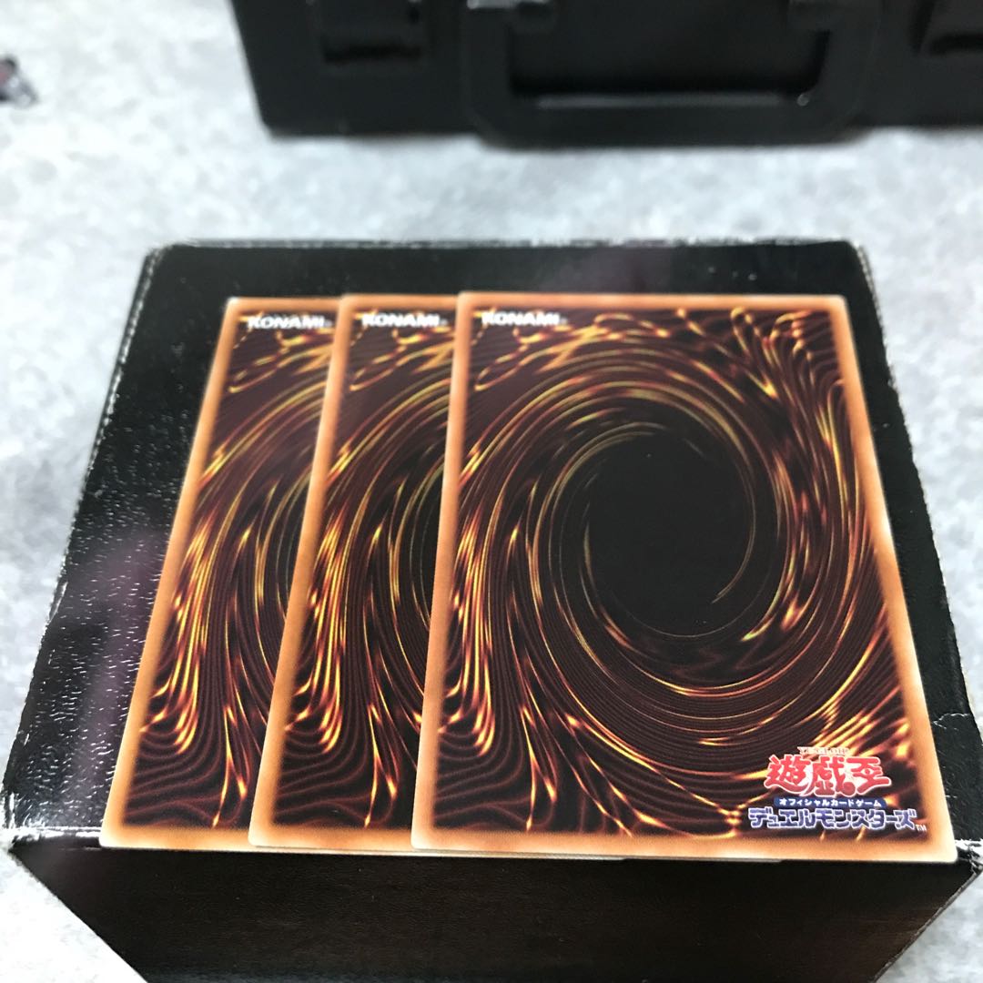 星遺物を継ぐもの　3枚