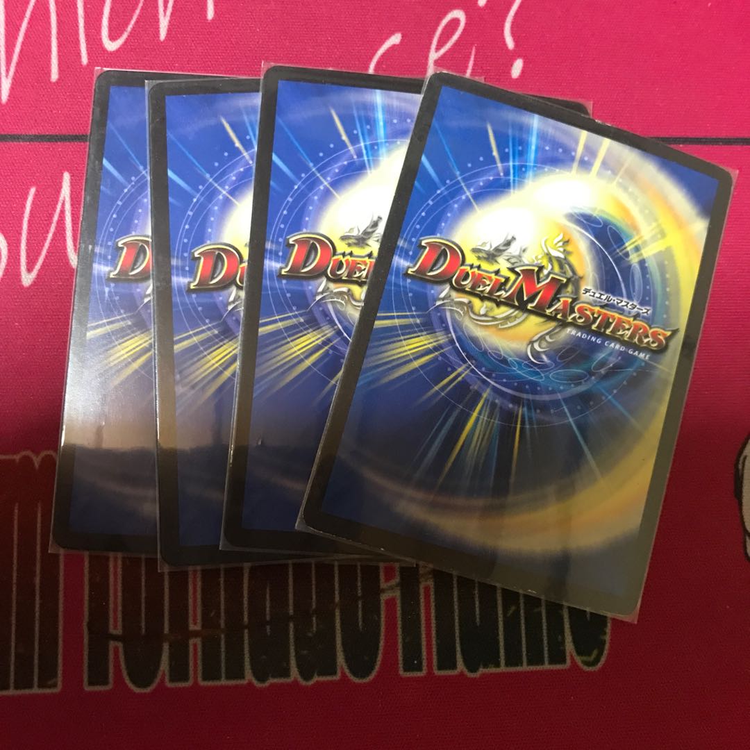 フェアリー・ミラクル