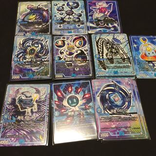 GR creature, sold in pieces, 130 yen for 2 pieces of 1 kind 2枚