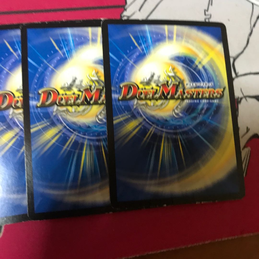 テック団の波壊Go!