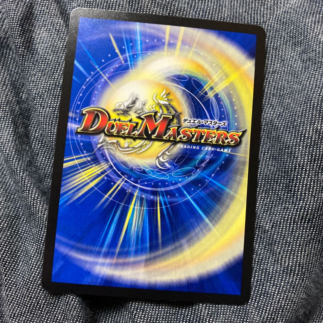 メヂカラ・コバルト・カイザー|アイド・ワイズ・シャッター(20thSPレア仕様)