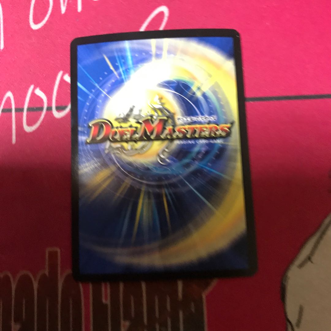 エンドレス・フローズン・カーニバル