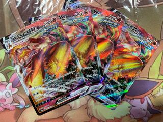 バシャーモVMAX 4枚セット