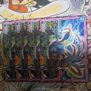 */零幻ルタチノ/* C