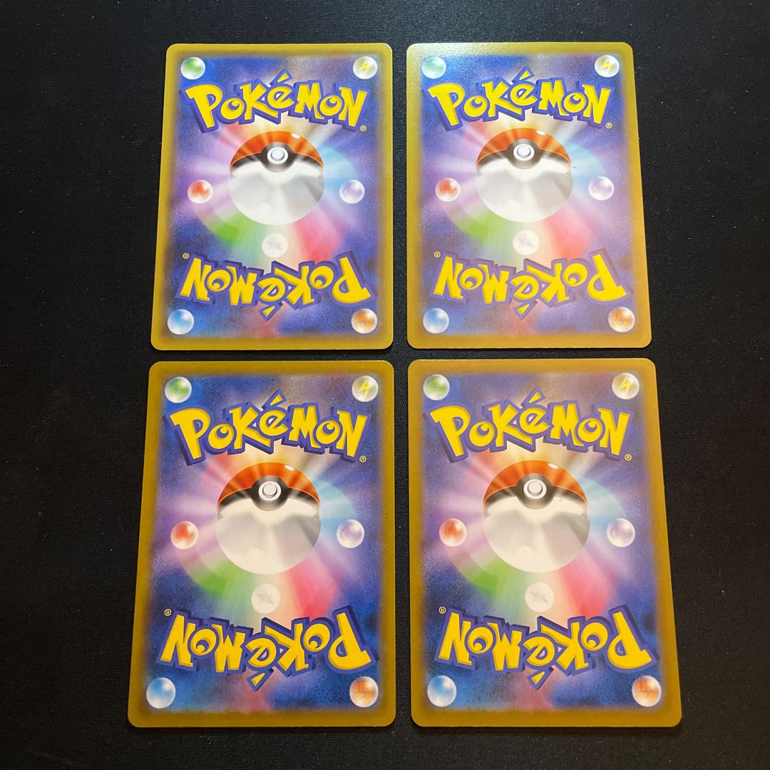 ボスの指令[フラダリ](R仕様)