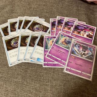 仕入れ屋にゃっく様専用