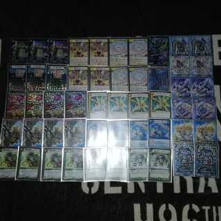 カウンタースタージアム