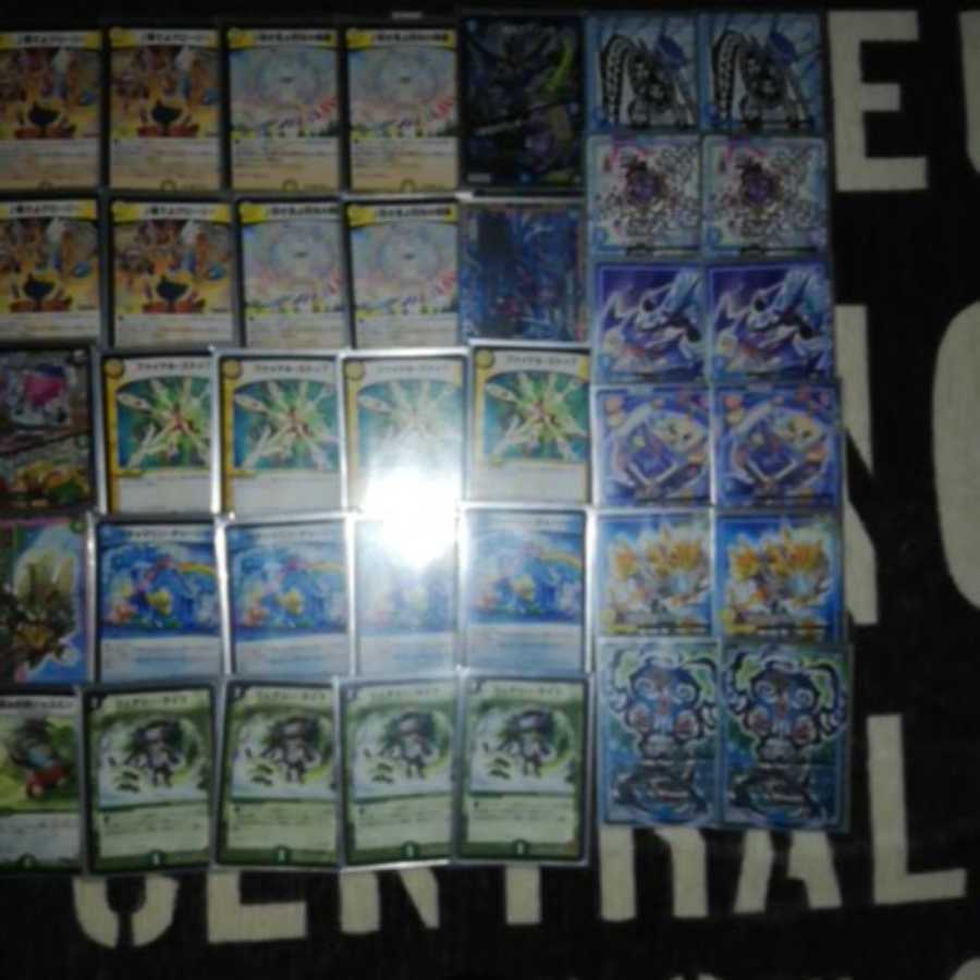 カウンタースタージアム