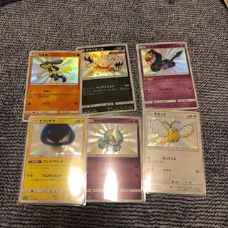 ポケモンカード 色違い