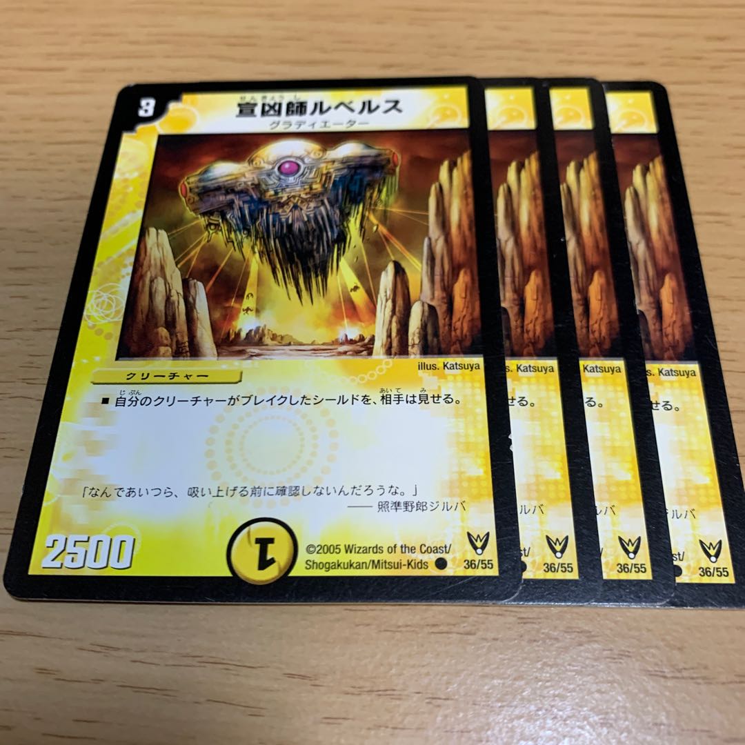 Missionary Le Biancas C