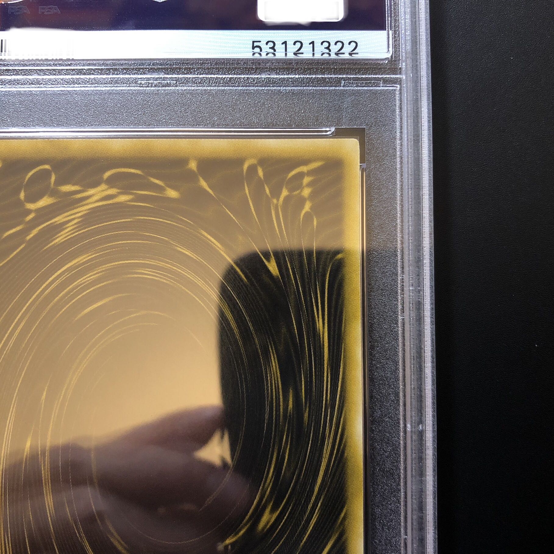 遊戯王 PSA 10 ラーの翼神竜 ホロ ホログラフィックレア ホログラム