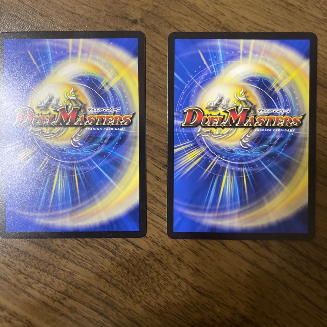 メンデルスゾーン