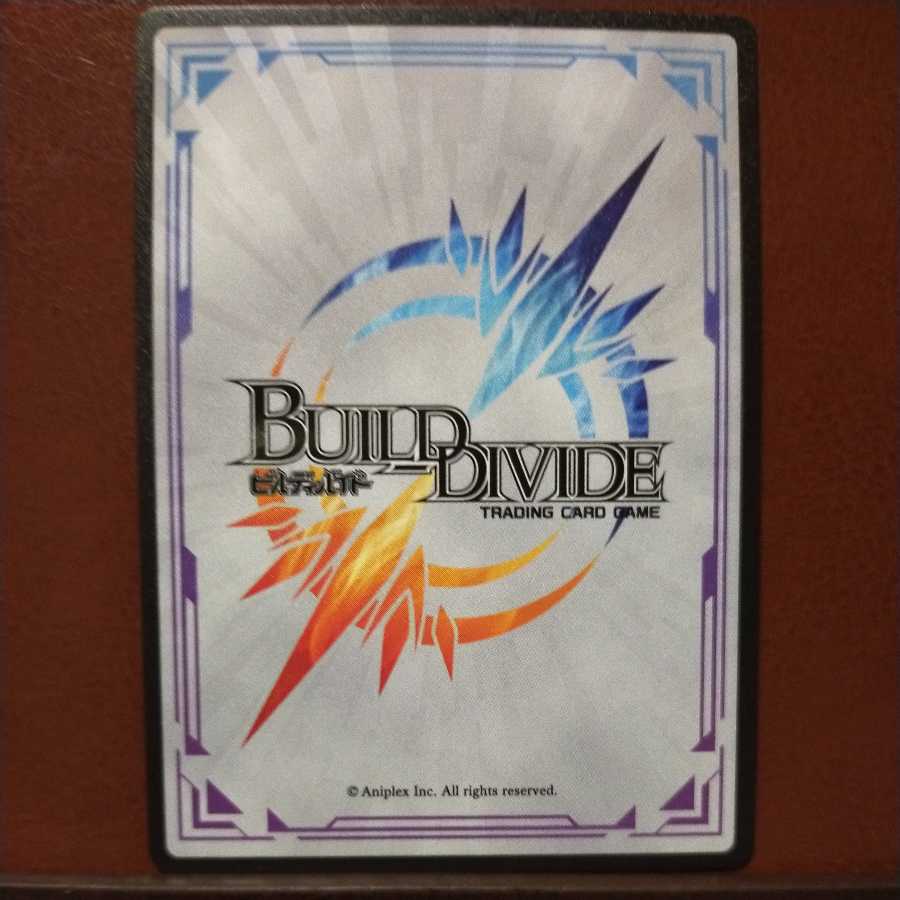 HK036 Set Discount Eject Bouncer