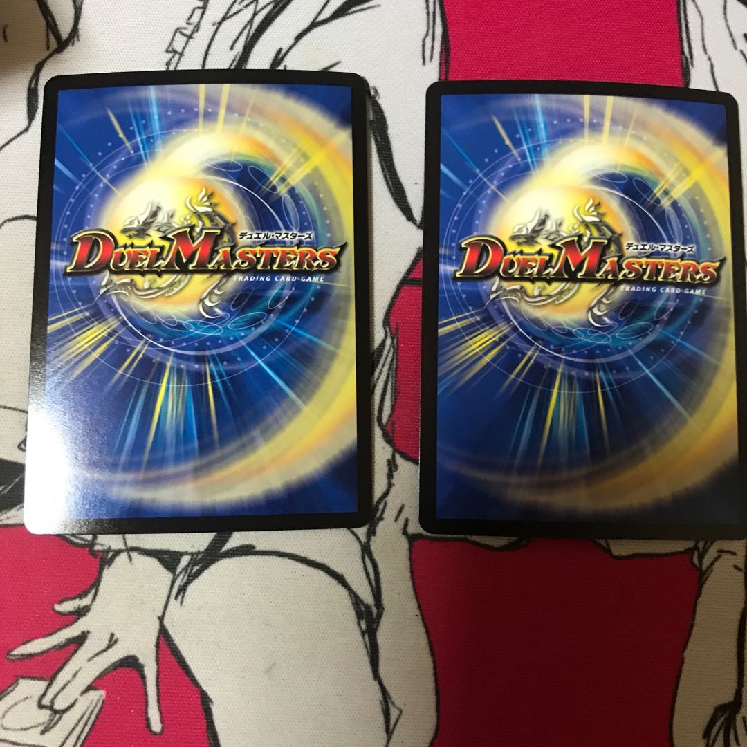 Dragon Costumers Bartu Squirrel