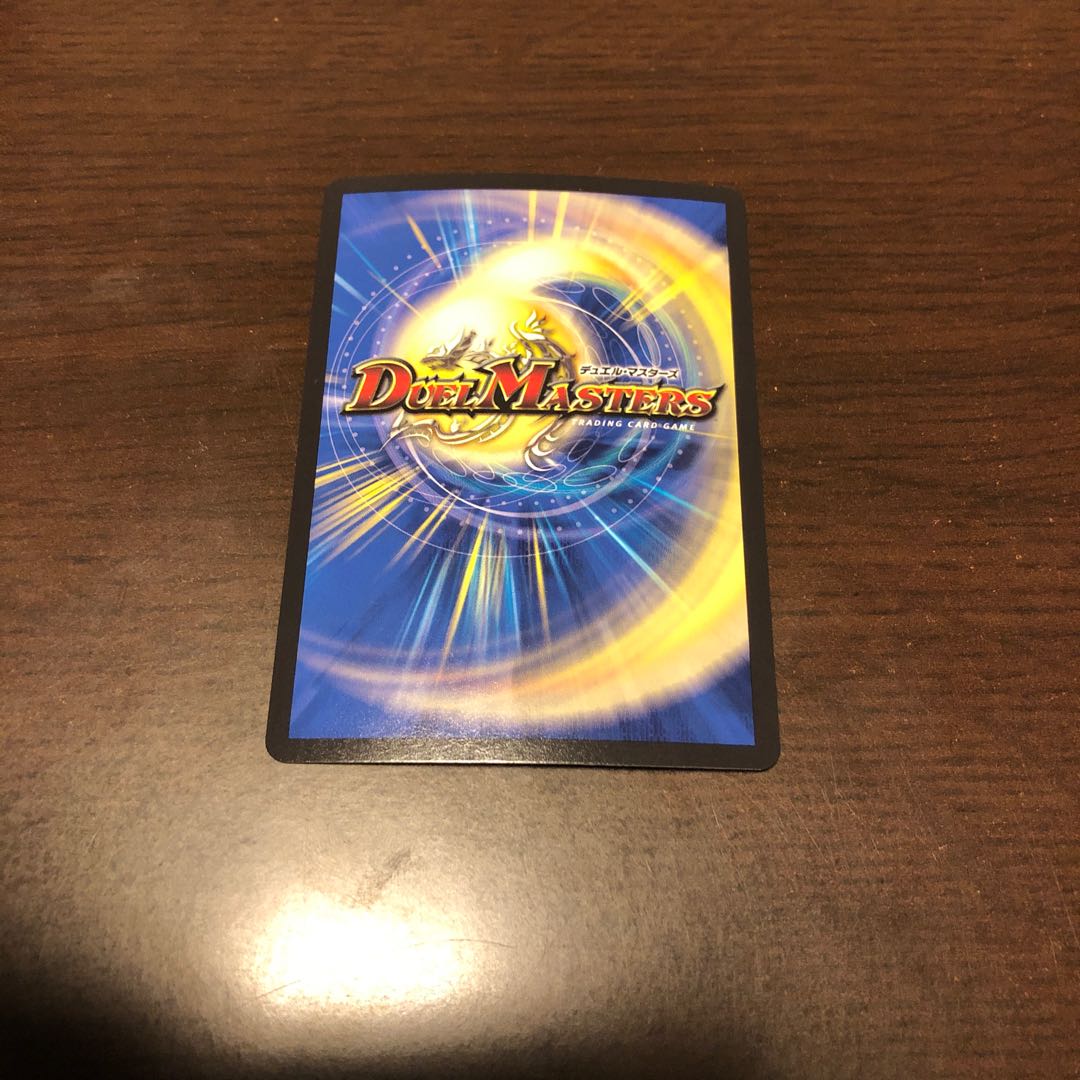 切札勝太&カツキング -熱血の物語-